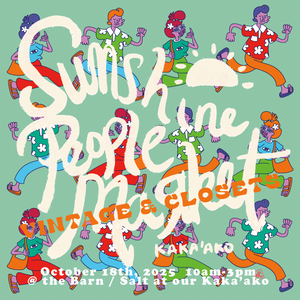 10/18 SUNSHINE PEOPLE MARKET Vintage & Closets -purchase Event Entry
